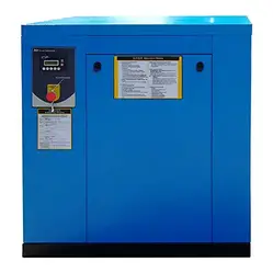 5.5Hp 1 Phase Variable Speed Rotary Screw Air Compressor 230V 19cfm 125-150psi